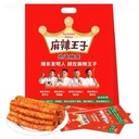 MLWZ Hot Strip Light Spicy  418g | 麻辣王子 辣条 微麻微辣味 418g