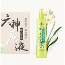 SIX GOD Spray Florida Water Quickly Relieve Itching 180ml | 六神 喷雾花露水 快速止痒 180ml