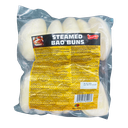 Steamed Bao Buns 500g | 刈包/荷叶夹/割包 500g