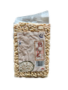 Daikyo peeled white peanuts roasted 1kg | 大京 去皮白花生熟 1kg