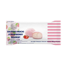 Daifuku Lactose-free Mochi Strawberry 250g| 大福 无乳糖草莓味麻糬 250g