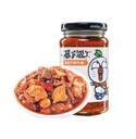 JXJ Extreme  Mushroom Sauce 200g| 吉香居 香菇酱原味  200g