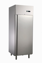 Commercial Upright Single-door Refrigerator (GNC740L1) | 商用单门立式冷藏柜 /台