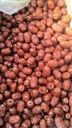 GC Seedless Huizao Jujube (Level 1)  /kg by weight | 佳禾 一级去核灰枣 /kg  称重