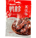 WANDERFORT Marinated Duck Gizzard Spicy Flavor 70g | 万德福 卤鸭胗 香辣味 70g