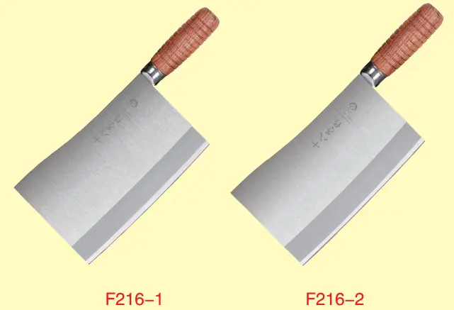 Shibazi “Mingdian” Series Jiujiang Round-Handle Curved Cleaver No.2 , Model F216-2, Bone Chopping Knife / pcs  | 十八子名典九江圆柄弯刀2#F216-2 斩骨刀/ 把