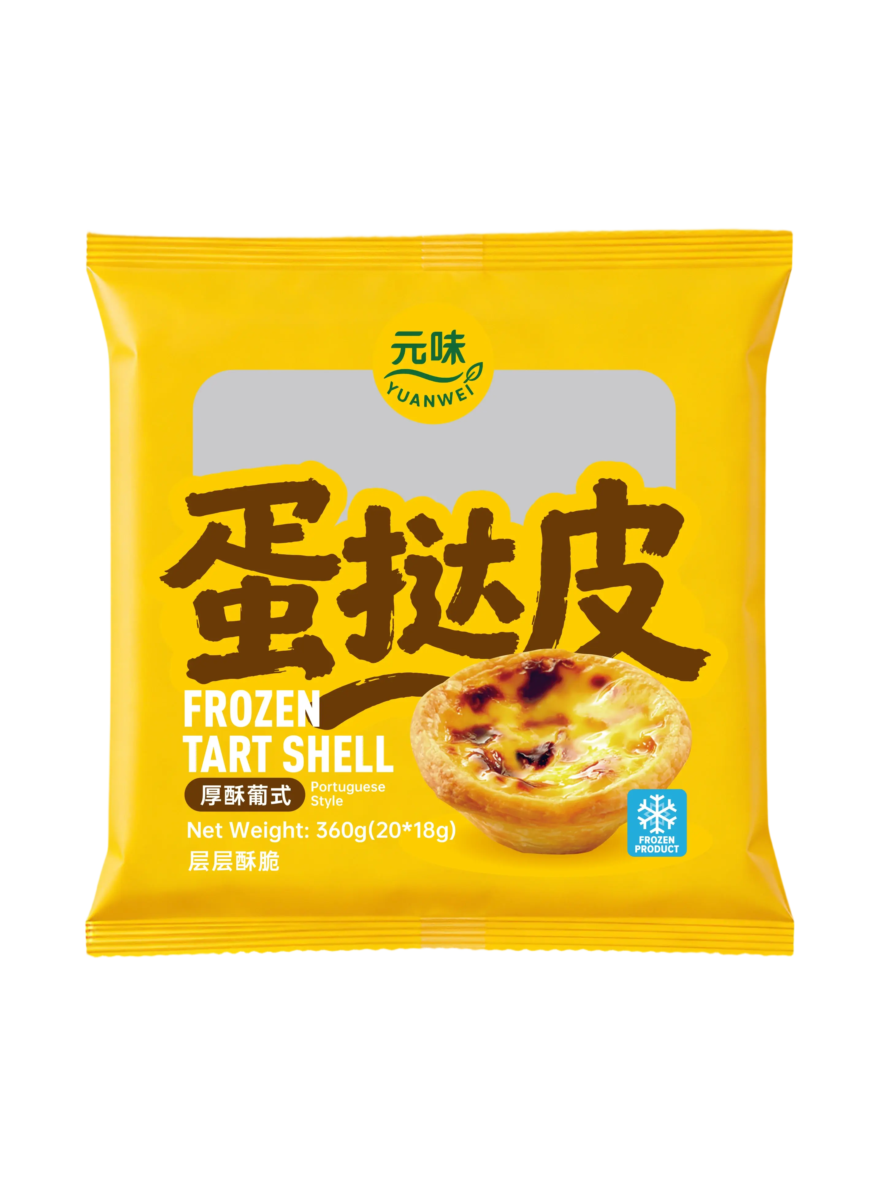 FROZEN  PORTUGUESE TART SHELL 360g | 元味 葡式蛋挞皮 360g