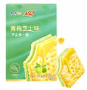 KSF 3+2 Soda Sandwich Biscuits Green Plum Cheese Flavor 100g | 康师傅 3+2 苏打夹心饼干 青梅芝士味 100g