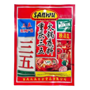 San Wu Chongqing Hot Pot Sauce 400g | 重庆三五 火锅底料 400g