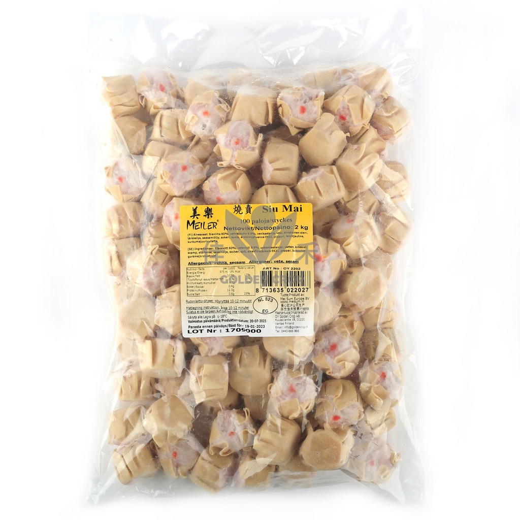 美乐 烧卖(散裝) (100pcs*20g) 2kg | MEILER Loose Siu Mai 2kg