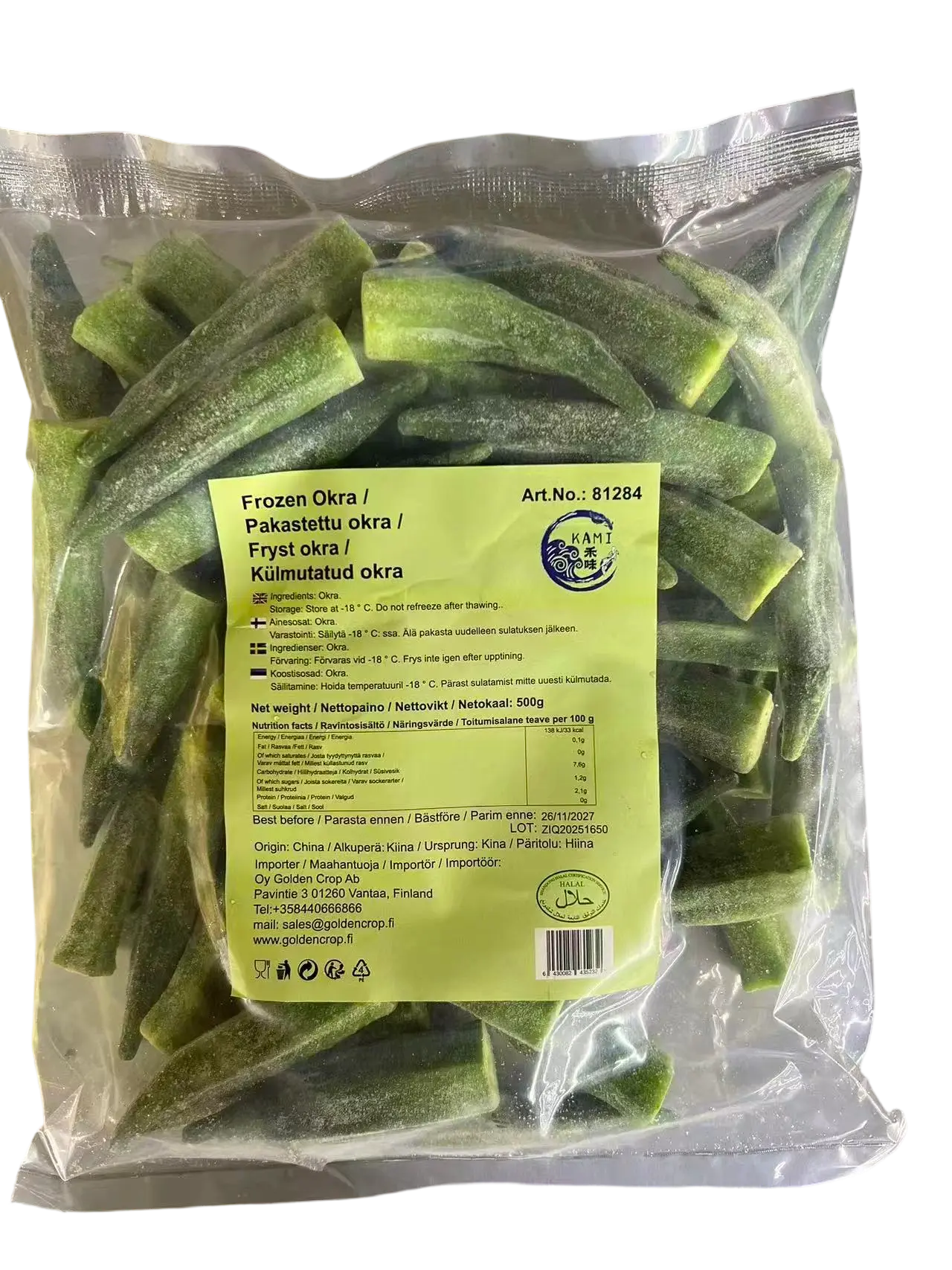 Pakastetut okrat 500g | 禾味 冰冻秋葵 500g