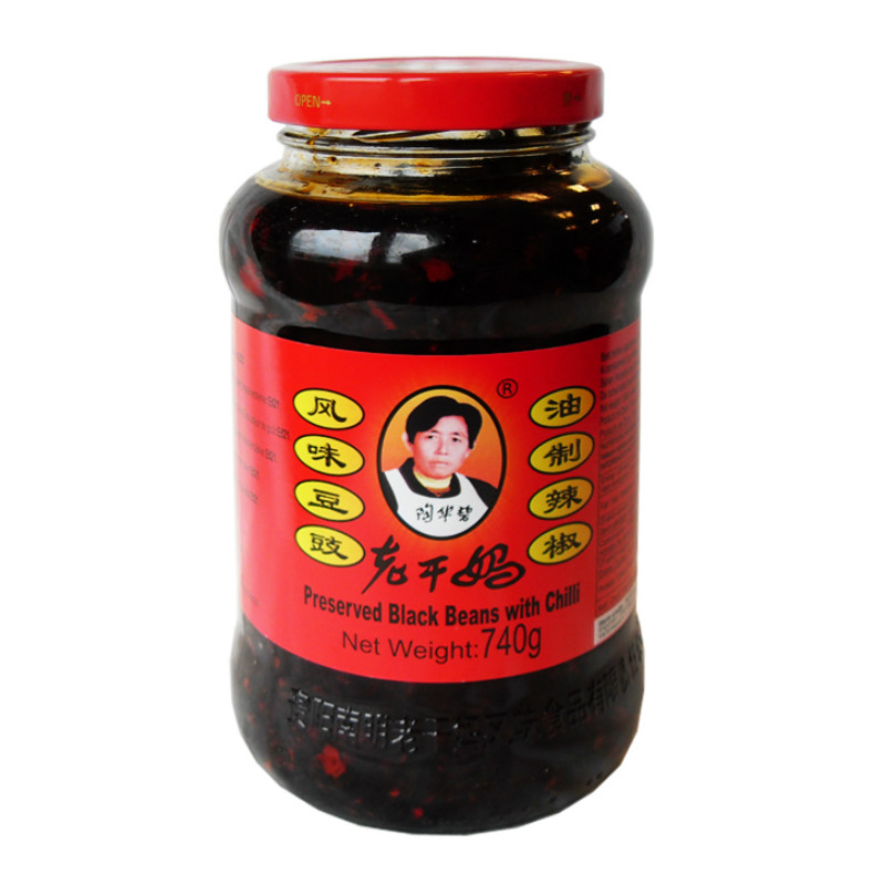 LGM Preserved Black Bean In Chili Oil 740g | 老干妈 风味豆豉油制辣椒 740g