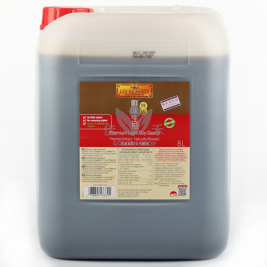 李锦记 生抽王 8L | LKK Premium light soy sauce 8L