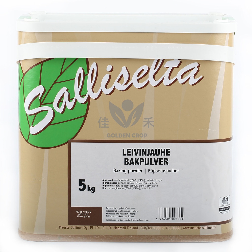 Salliselta Leivinjauhe 5kg | Salliselta 泡打粉(发粉) 5kg
