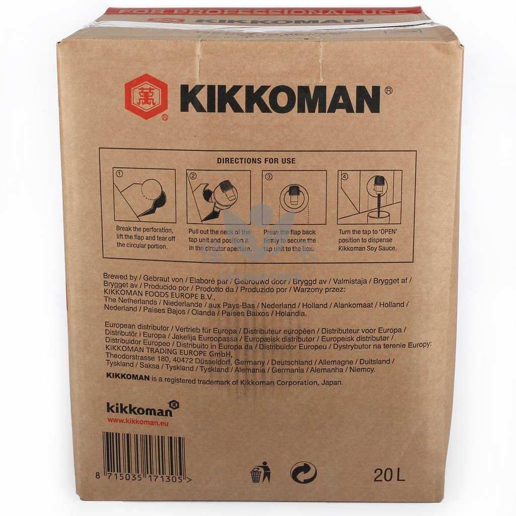 万字牌 酱油 20L | Kikkoman Soy Sauce 20L