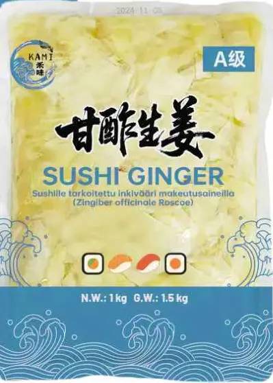 Kami Ginger Pickled 1kg | 禾味 寿司姜片 1kg