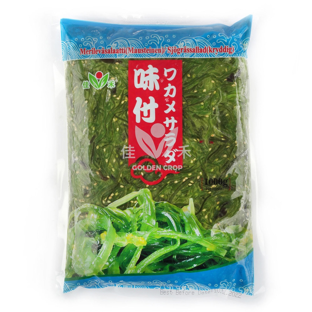 GC Wakame Salad Spicy 1kg | GC 海草沙拉 (微辣) 1kg