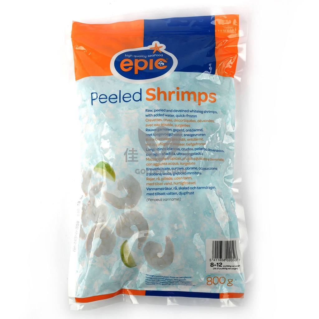 EPIC 8/12 Raaka & kuoritut katkaravut 800g | EPIC 8/12 PD 白虾虾仁 800g