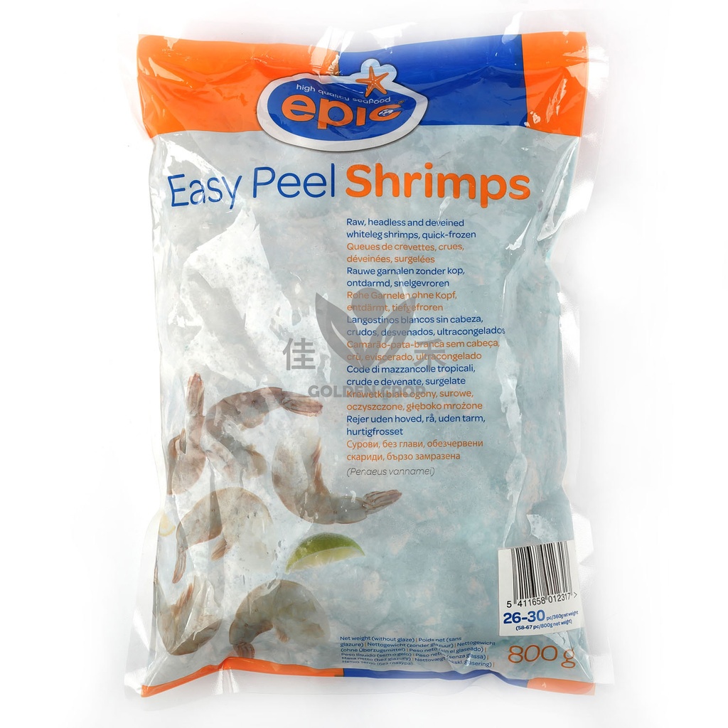 EPIC 26/30 PD 白虾虾仁 800g | EPIC 26/30 Vannamei Shrimps Raw & Peeled 800g