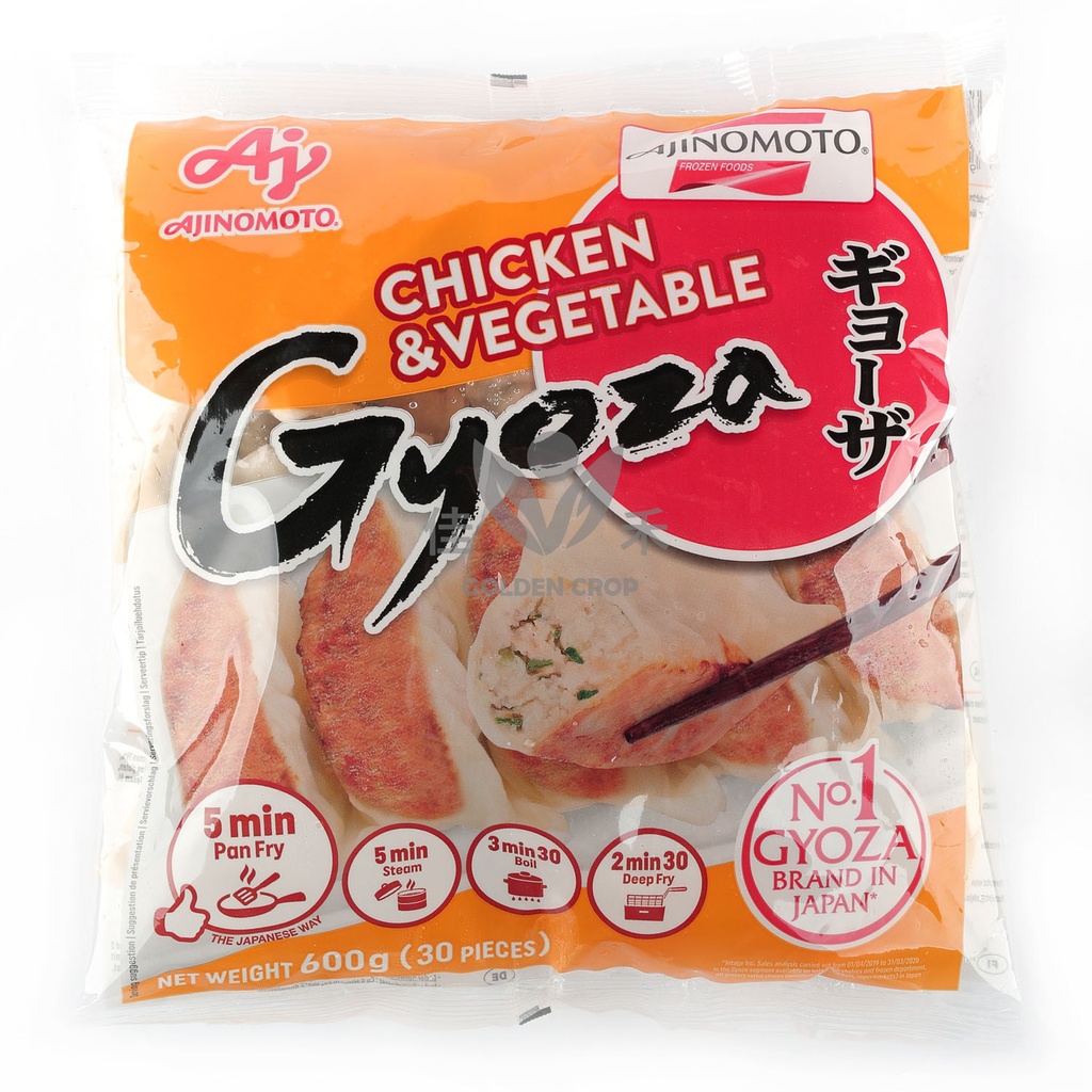 Japanilaiset paistetut gyozat (kana-vihannesmaku) 600g | AJI 日本煎饺  (鸡肉蔬菜味) 600g