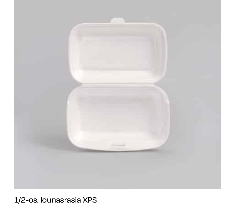 泡沫外卖盒 炒面盒 (1/2) 125个/条 24.1cm*15.4cm*7.3cm | Foam Lunchbox Container (1/2) 125Pcs/bag 24.1cm*15.4cm*7.3cm