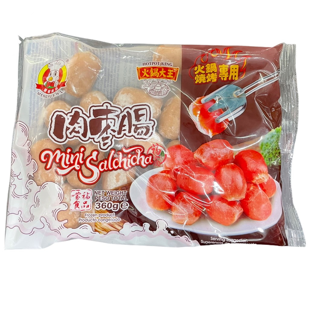 Porsaanlihaminitikut, alkuperäinen maku 360g | 蒙福 肉枣肠 360g