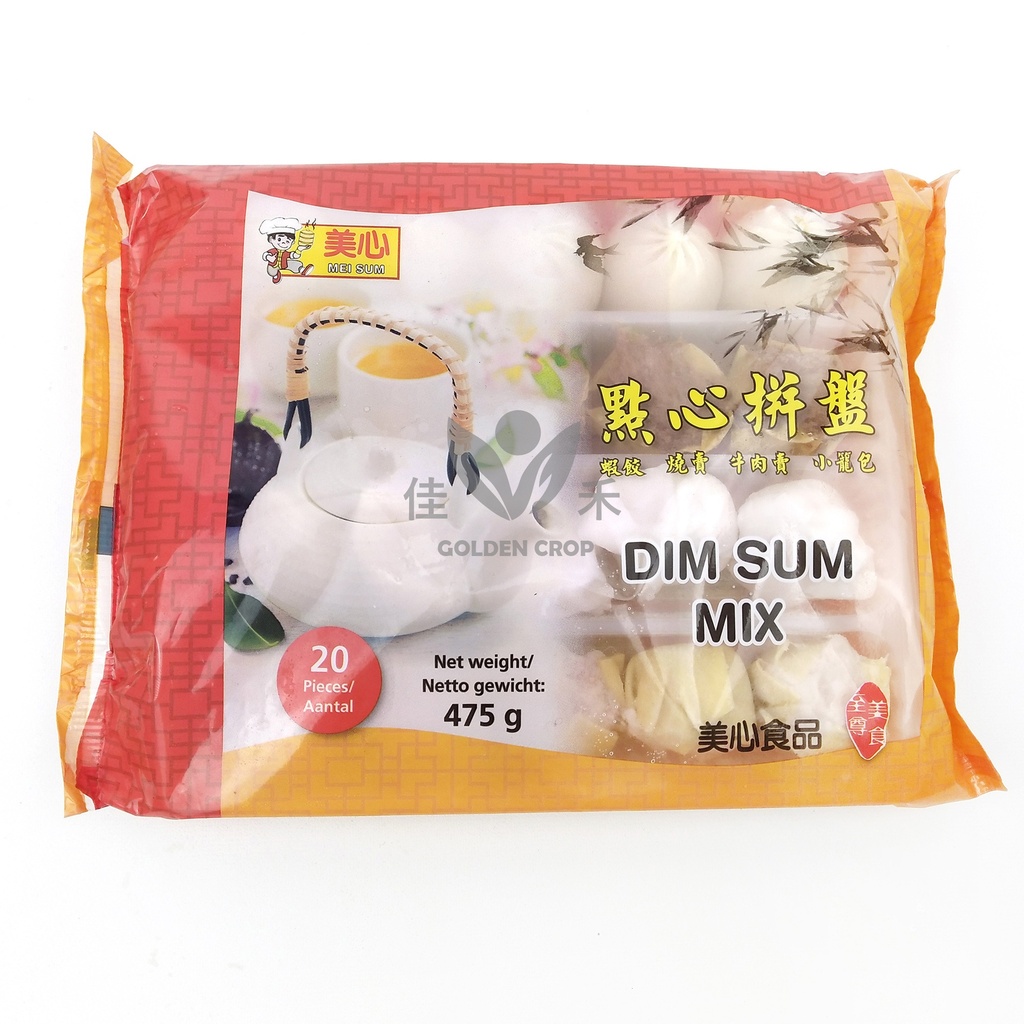 美心 点心拼盘 (20pcs) 450g | MEISUM Dim Sum Mixed 450g