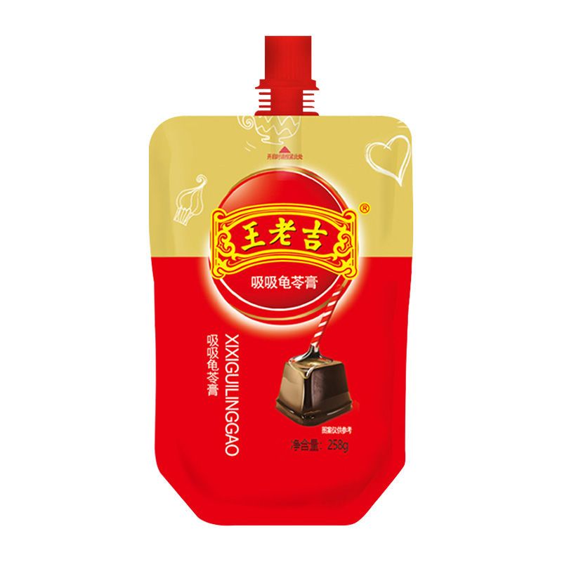 WLJ Herbal Jelly 258g | 王老吉 吸吸龟苓膏 258g