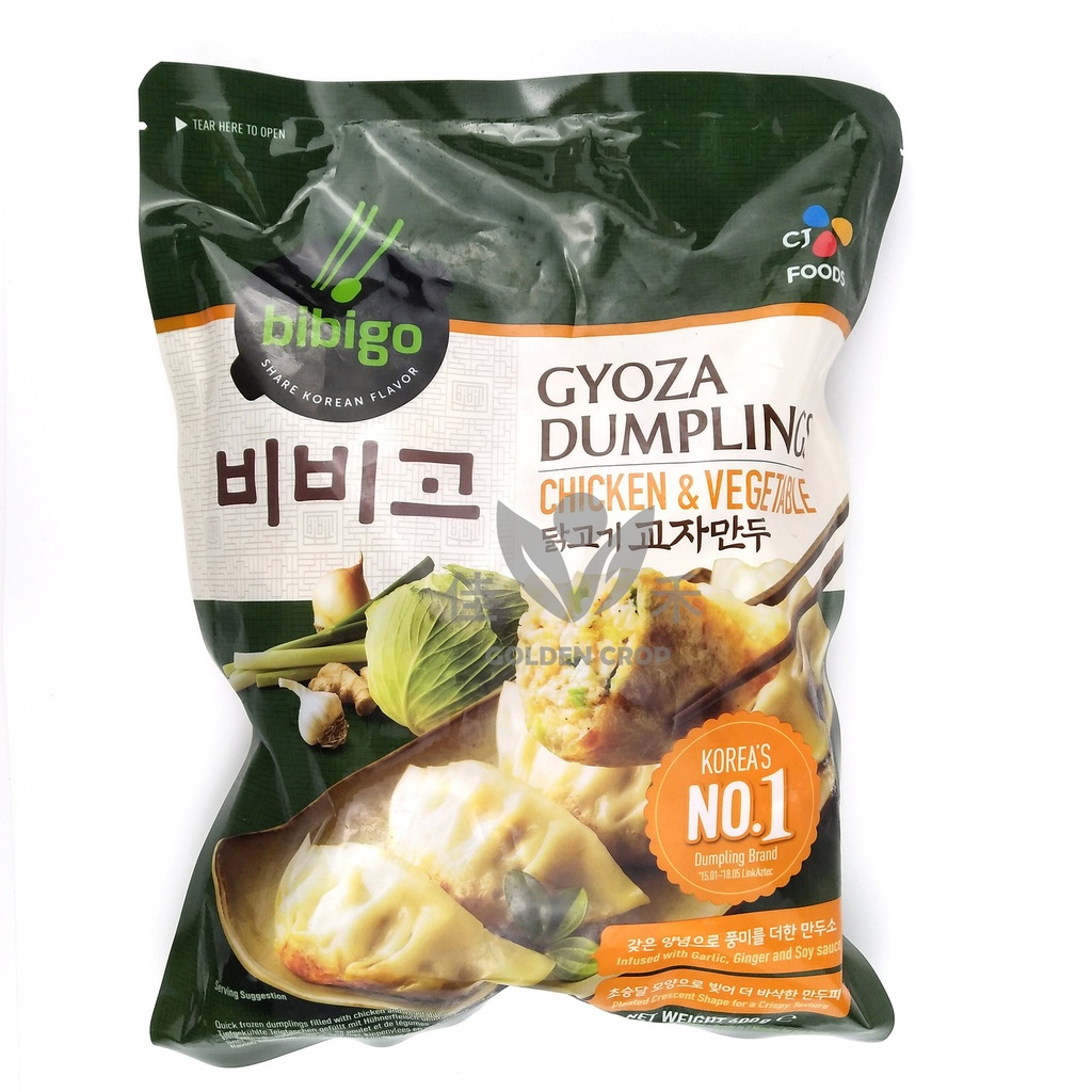 Korealaiset paistetut gyozat (kana-vihannesmaku) 600g | 必品阁 韩式鸡肉蔬菜煎饺 600g
