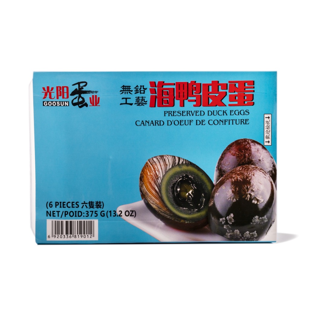 Säilötyt ankanmunat /Pi Tan 6pcs | 光阳 松花皮蛋 6 Pcs