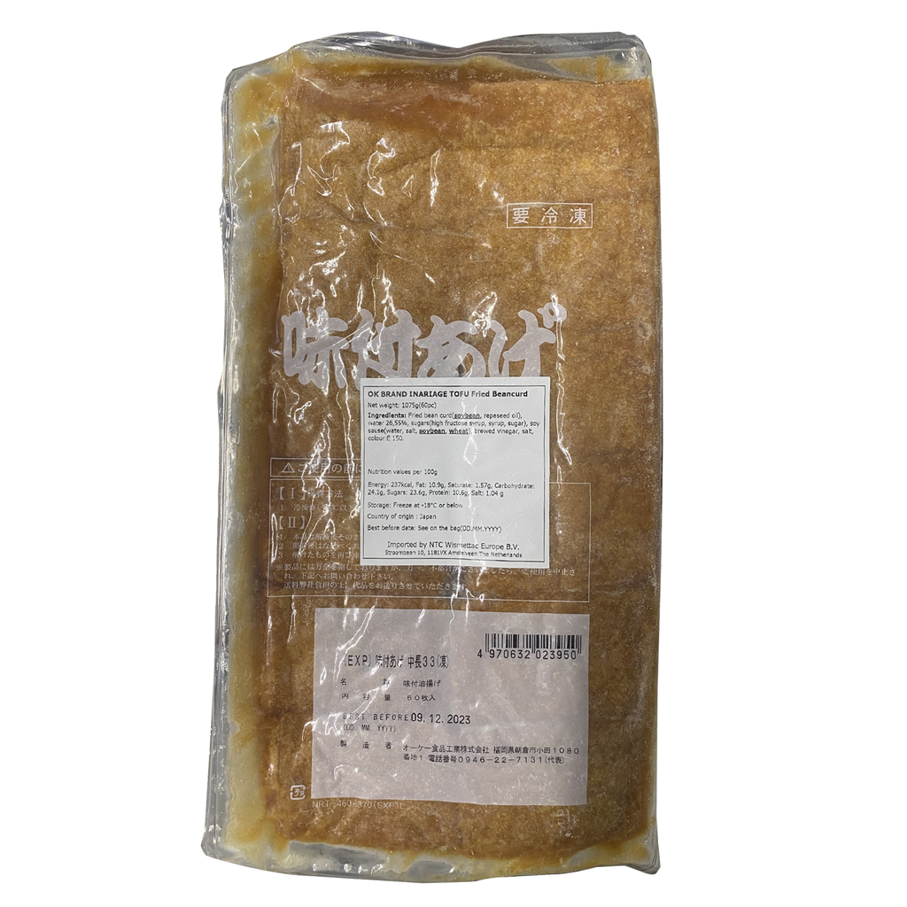 OK Inari Fried Bean Curd Tofu 1.1kg/60pc | OK牌 寿司豆腐 1.1kg