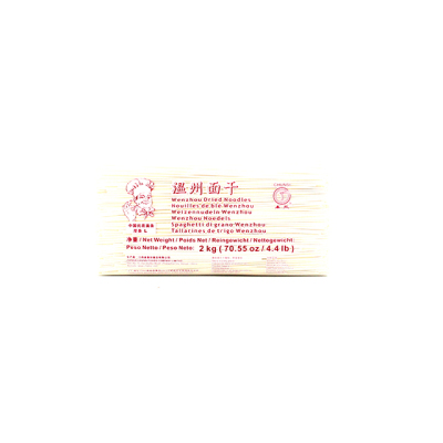 春丝 温州碱水面干 2kg | Chunsi Wenzhou Alkaline Water Noodles Noodle 2kg