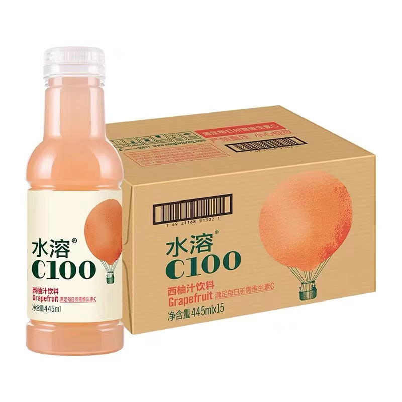 SR C100 Juice Drink - Grapefruit Flavor 445ml | 水溶C100 果汁饮料 西柚味 445ml