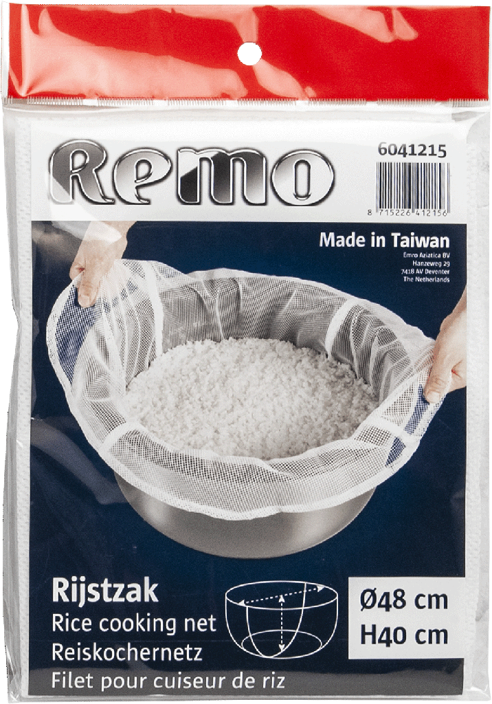 REMO White Rice Net Small 48 cm| 白煮饭巾 小号