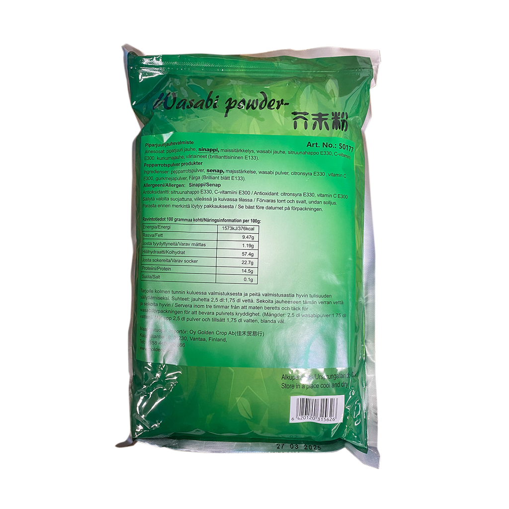 G&C Wasabi Jauhe E102-vapaa, Luokka A 1kg | 芥末粉 A （不含人工色素） 1kg