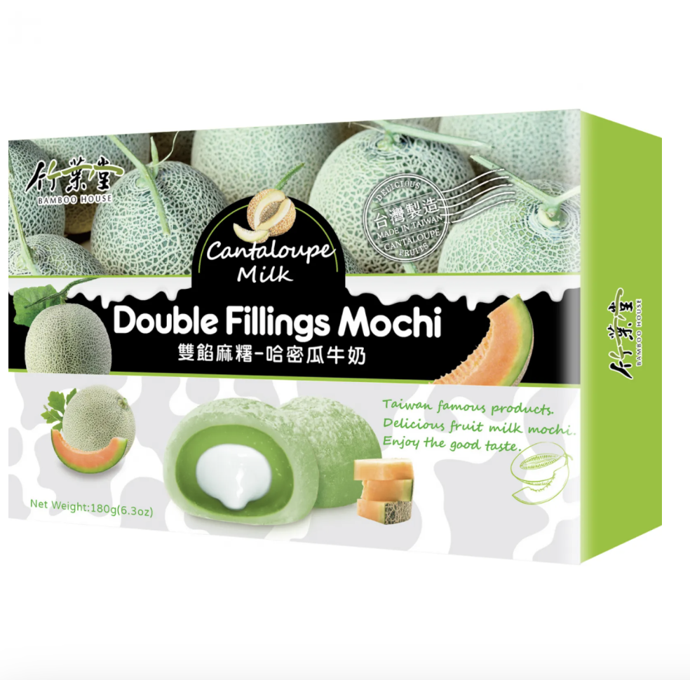 BAMBOO HOUSE Double Filling Mochi Cantaloupe Milk Flavor 180g | 竹叶堂 双馅麻薯 哈密瓜牛奶味 180g