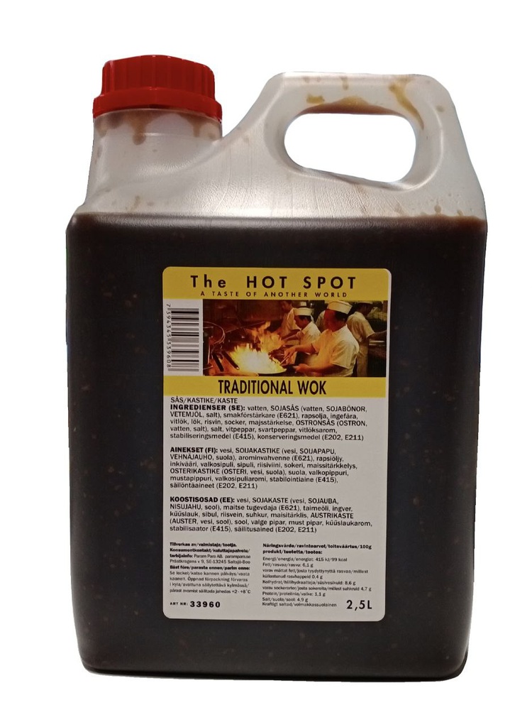 The Hot spot Brand/Hermans Traditional Wok Sauce 2.5L | 传统快炒酱 2.5L