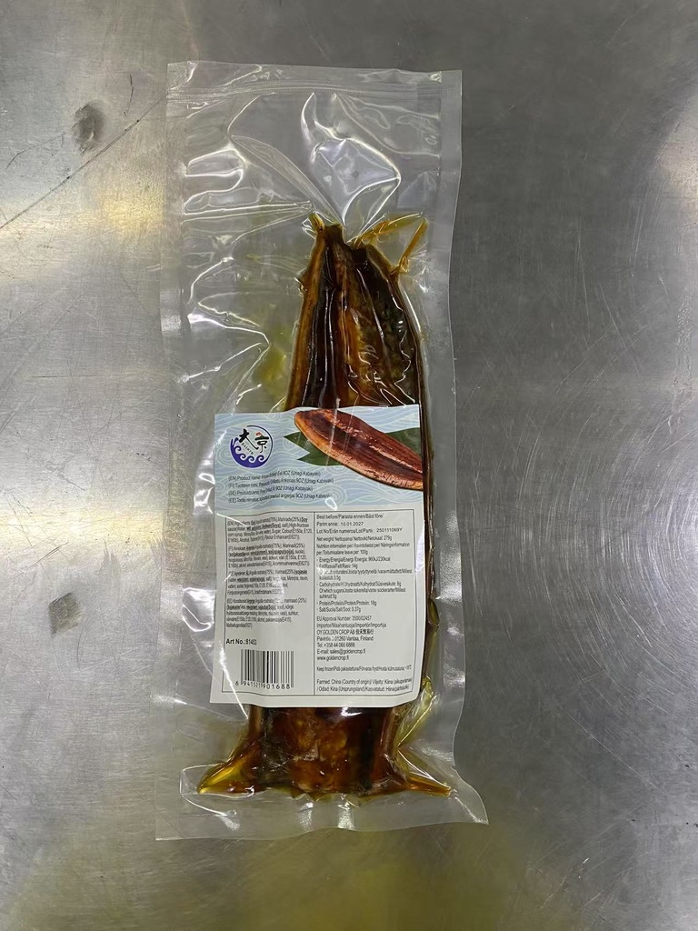 Unagi-kabayaki, kokonainen filee /kg | 蒲烧鳗鱼 整片 /kg 