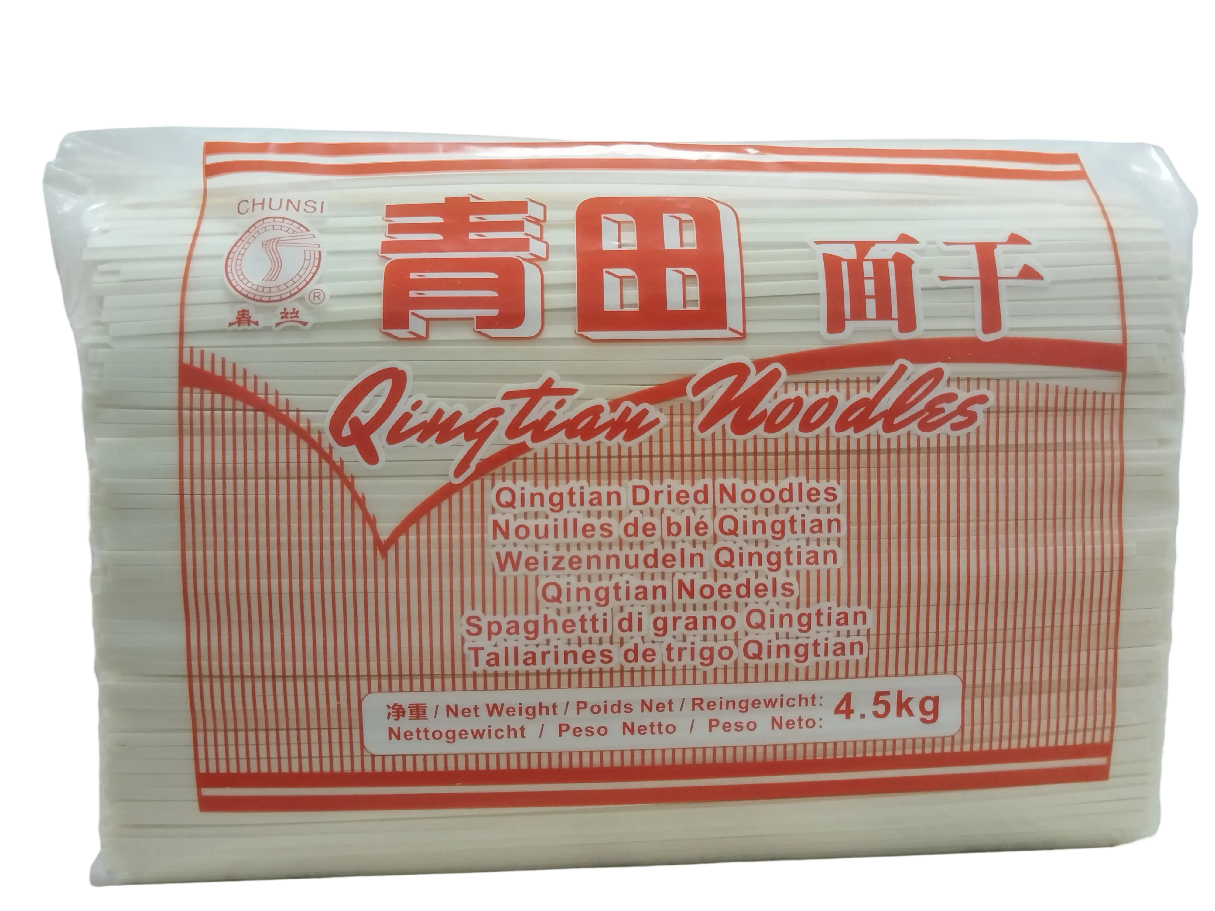 CHUNSI Qingtian Dried Noodles 4.5kg | 春丝 青田面干 4.5kg