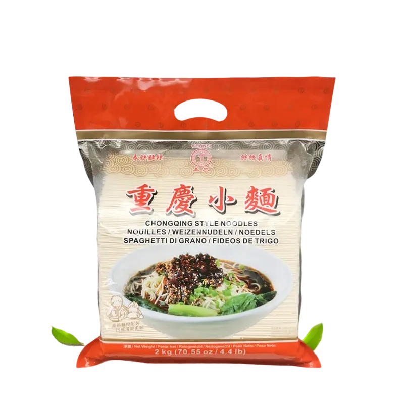 CHUNSI Chongqing Style Noodles 2kg | 春丝 重庆小面 2kg