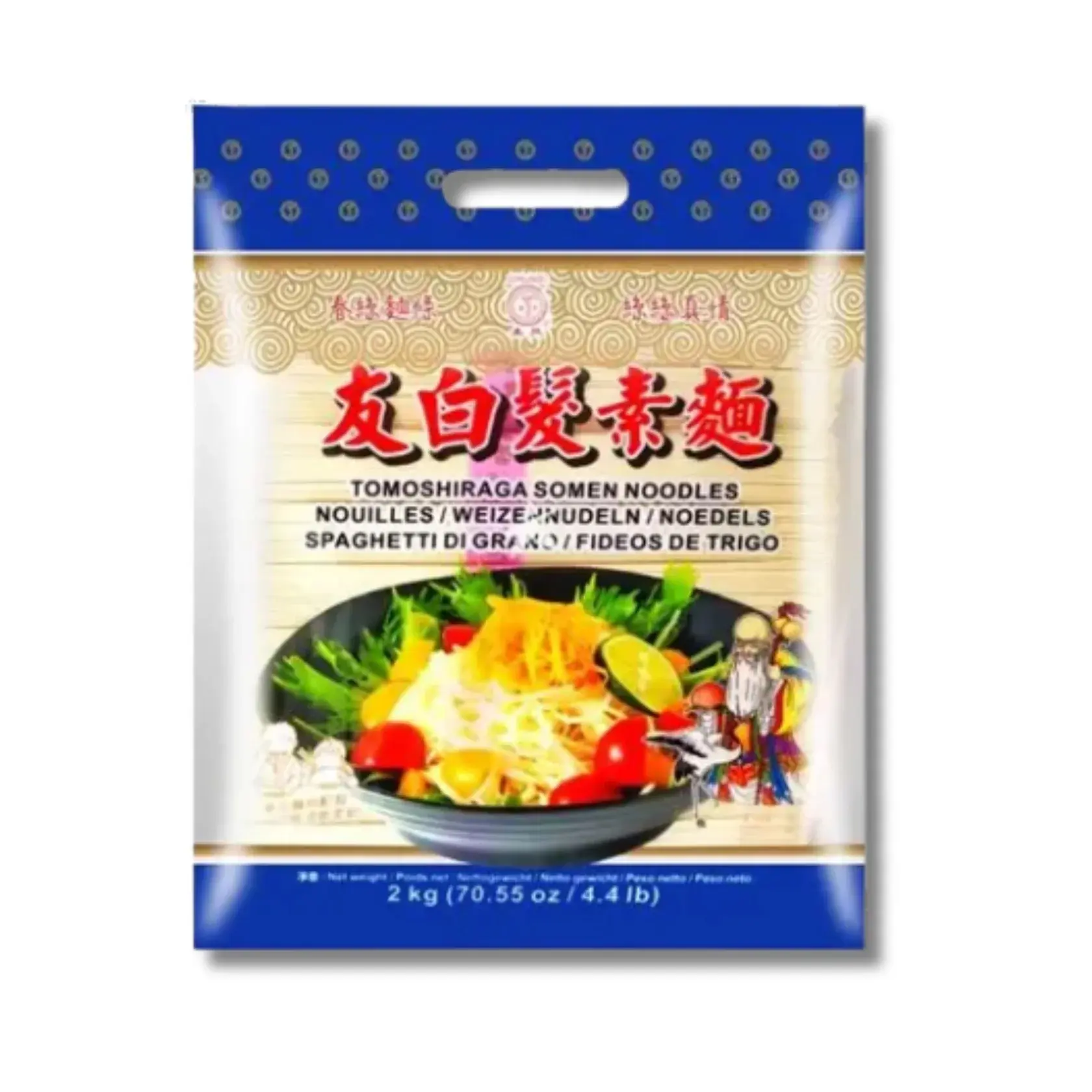 春丝 友白发素面 2kg | CHUNSI Tomoshiraga Noodles 2kg