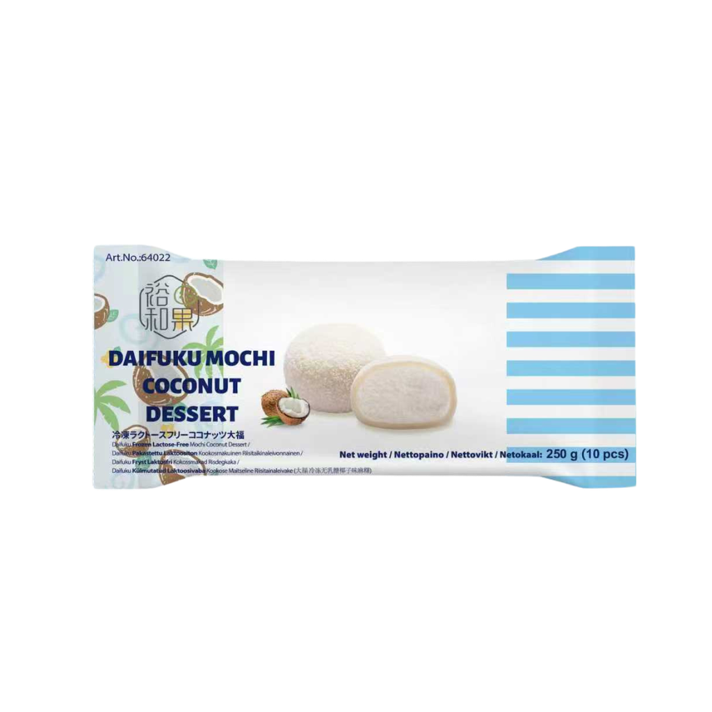 Daifuku Lactose-free Mochi Coconut 250g | 大福 无乳糖椰子味麻糬 250g