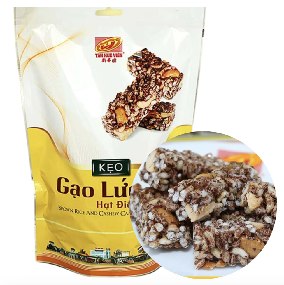 TAN HUE VIEN 糙米腰果糖 250g | TAN HUE VIEN Brown Rice Cashew Nut Candy 250g