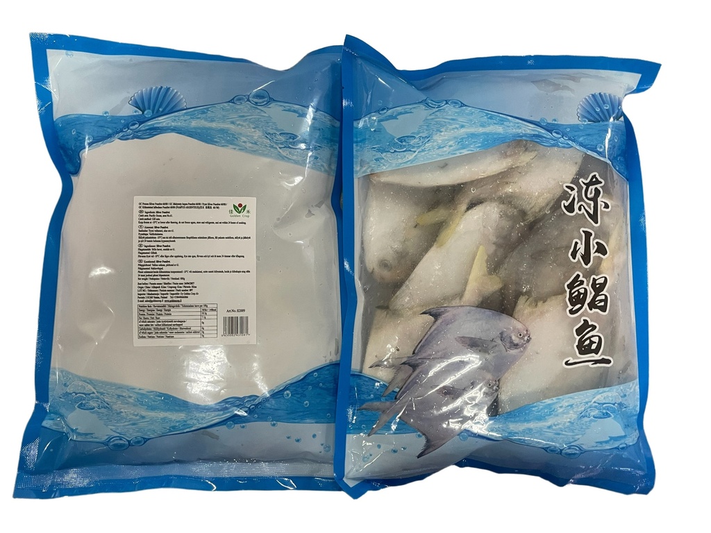 Hopeakampela 60/80 800g | GC 冷冻鲳鱼 60/80 800g