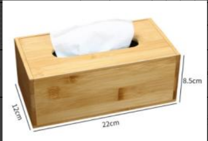 Tissue paper bamboo box /Pcs | 抽纸竹盒/个