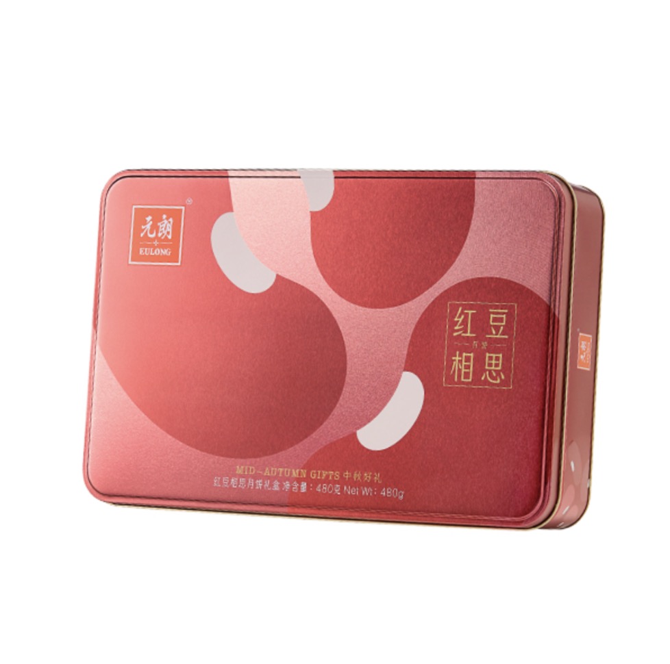 EULONG Mooncake Gift Box Red Bean 480g | 元朗 红豆相思月饼礼盒 480g