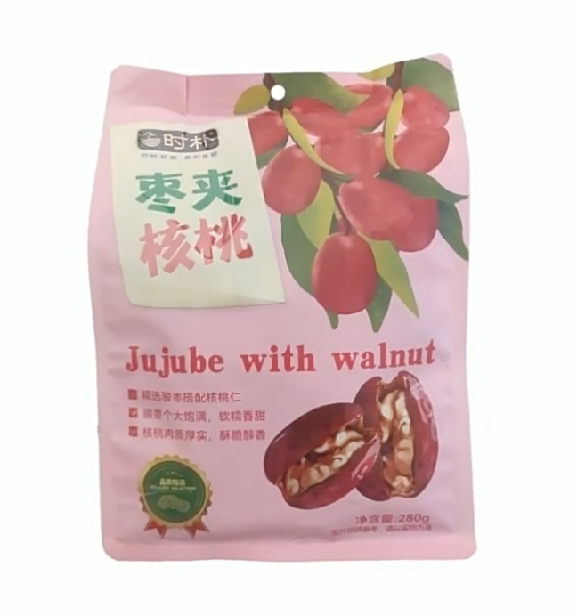 SP Red Date with Walnut 280g | 时朴 枣夹核桃 280g