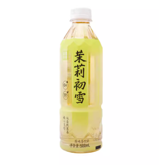 NAYUKI Jasmine Tea 500ml | 奈雪的茶 纯茶 茉莉初雪 500ml