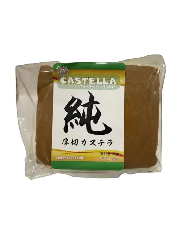 Square Castella Cake Matcha Flavor 120g | 四方蒸蛋糕 抹茶味 120g