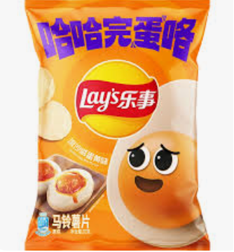 LAY'S Potato Chips Salted Egg Flavor 70g | 乐事 薯片 咸蛋黄味 70g